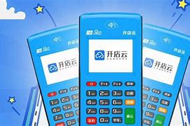 高密POS机办理